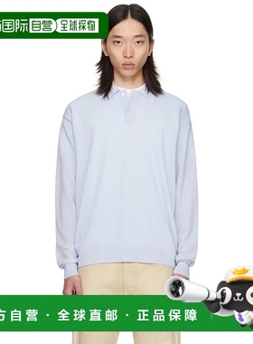 1h可退 香港直邮潮奢 vowels 男士 蓝色 Light Weight Knit Polo