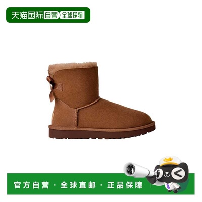 自营UGG Mini Bailey Bow II Rocky Oak  1016501-RYK Women's -