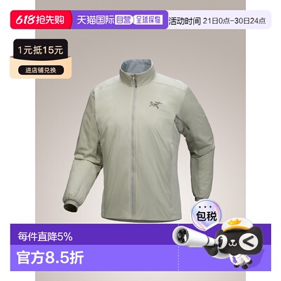 美国直邮ARC‘TERYX始祖鸟Atom Jacket男款户外保暖外套