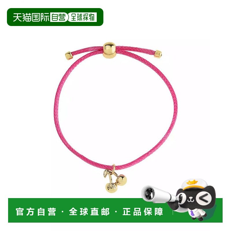 1h可退 【美国直邮】steve madden  创意手链手绳