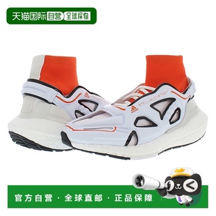 自行车骑行鞋 美国直邮adidas 女士