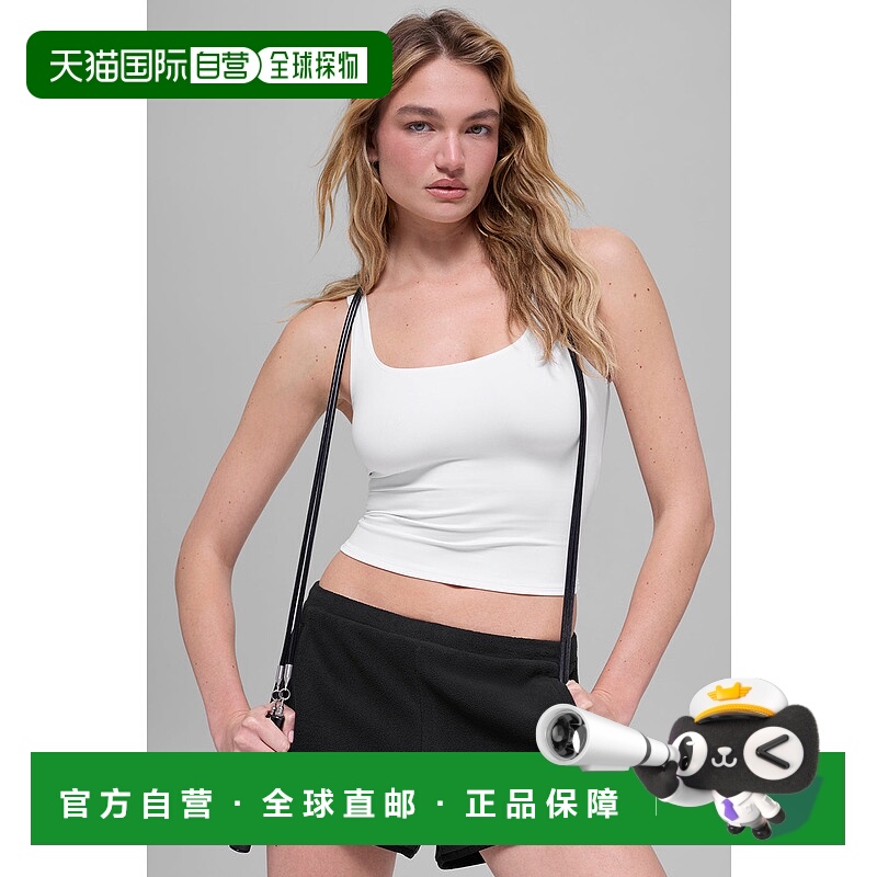 美国直邮Alo Yoga ALO Softsculpt Precision 女士运动背心 - 白