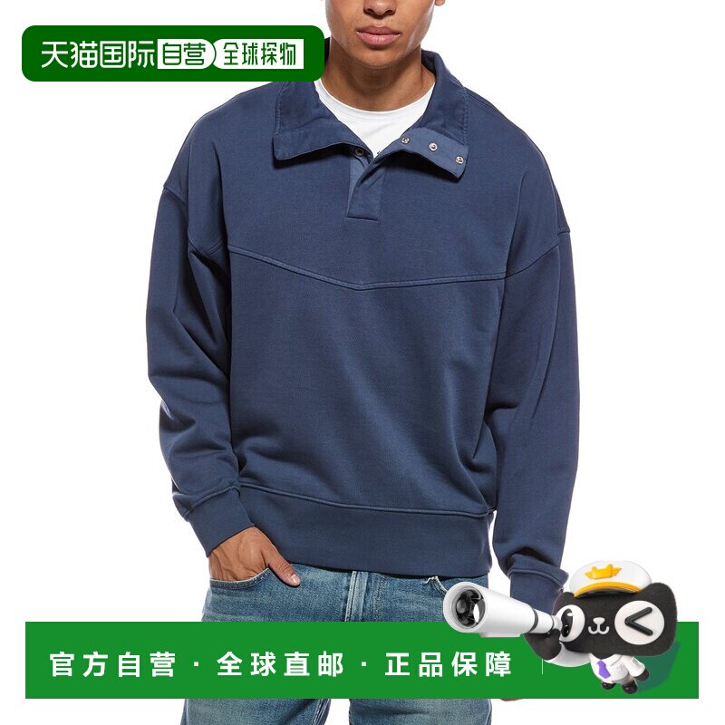 自营HUDSON Jeans Passion Funnel Neck Pullover - blue 美国奥