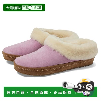 1h可退 【美国直邮】LLBean|Wicked Good 拖鞋 Squam Lake