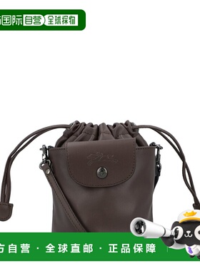 自营Longchamp Le Pliage Xtra XS皮革水桶包-棕色 美国奥莱直发