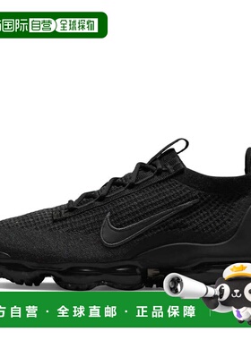 自营Men's Nike Air VaporMax 2021 Flyknit DH4084-001 Sneaker