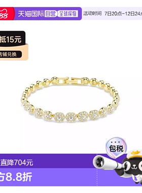 【美国直邮】swarovski 创意手链施华洛世奇水晶【付后1h可退】
