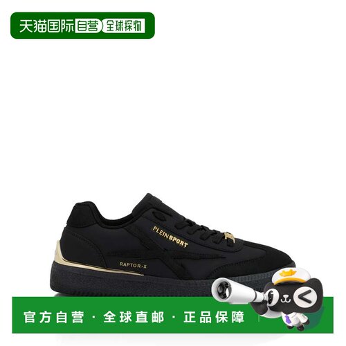自营plein sportLow-Top运动鞋raptor-x-black/lightgold 美国奥