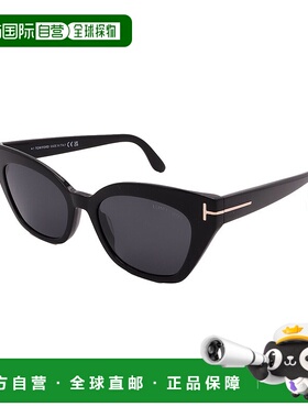 自营Tom Ford Women's FT1031/S 52mm Sunglasses - blue 美国奥