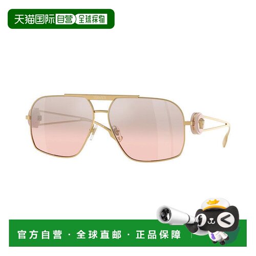 【美国直邮】versace/范思哲 太阳镜 【付后1h可退】