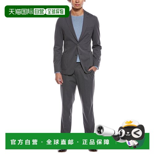 自营Hugo Boss Hanry Suit with Pleated Pant - silver 美国奥莱