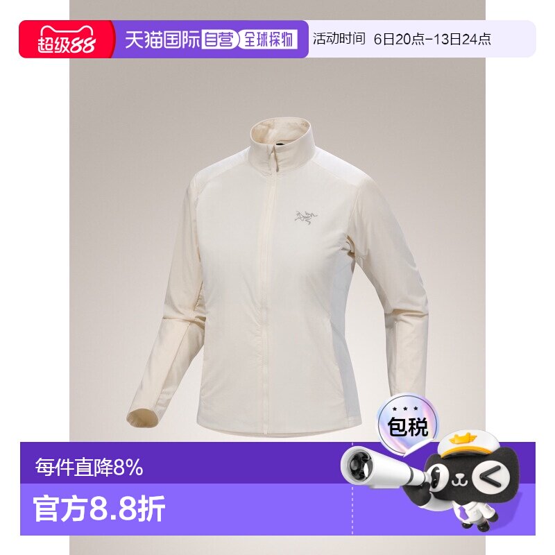 加拿大直邮始祖鸟ATOM SL女款户外阿童木轻量轻薄无帽立领棉服图片
