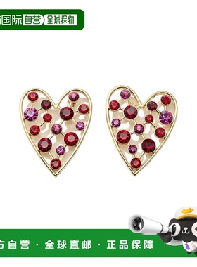 自营Carolina Herrera CZ Crystal Heart Stud Earrings - patter