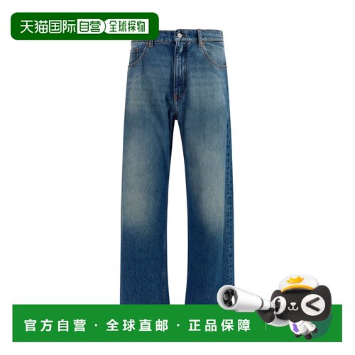 香港直邮Mm6 Maison Margiela 牛仔裤 SH0LA0039M30058