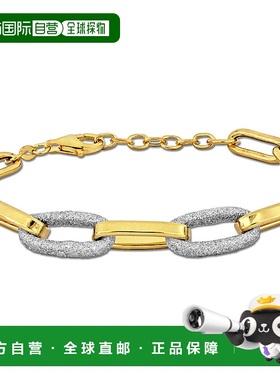 自营 Mimi & Max 椭圆形链环手链带白色闪光珐琅黄银 8+1 英寸 -