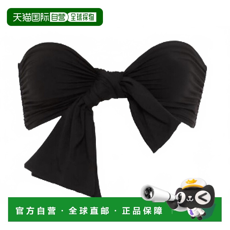 自营bondi bornWomen's Bandeau Knot Front Bikini Top In Black