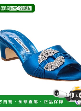 自营 Manolo Blahnik Prinap 50 缎面凉鞋 - 蓝色 美国奥莱直发