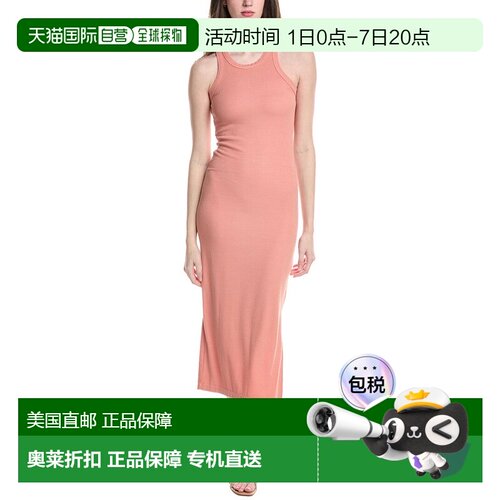 自营Electric & Rose Rocky Midi Dress - red 美国奥莱直发吊带