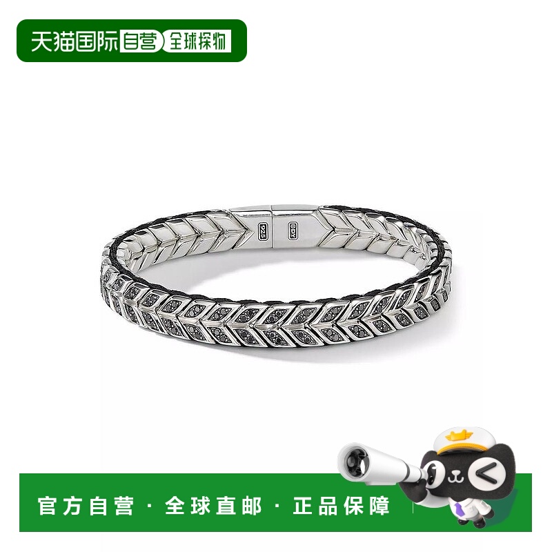1h可退 【美国直邮】david yurman  手链脚链