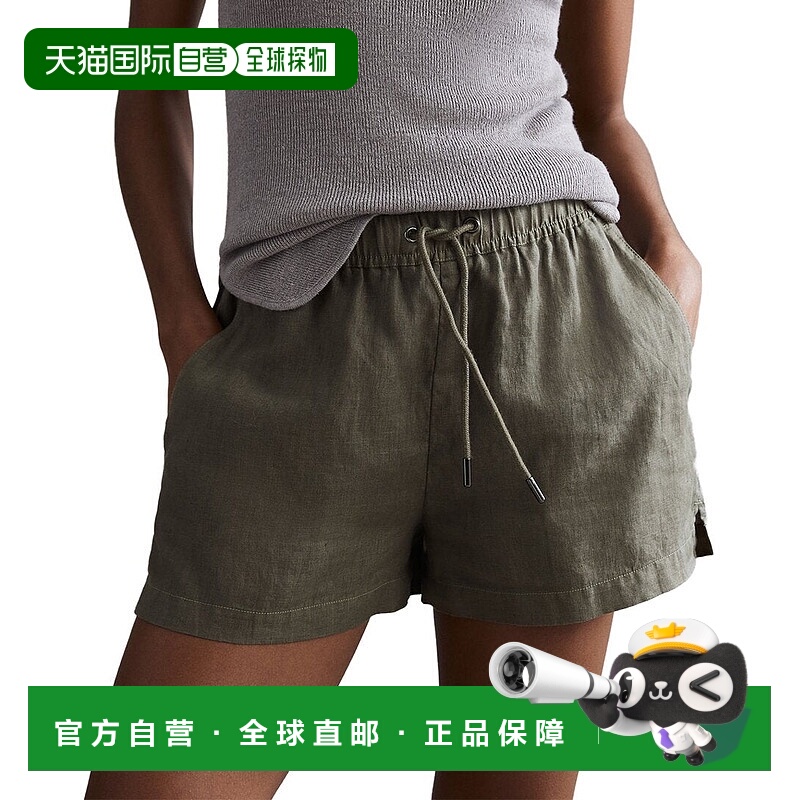 自营Reiss Cleo染色亚麻套头衫短款米色 美国奥莱直发