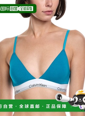 自营Calvin Klein Lightly Lined Triangle Bra - blue 美国奥莱
