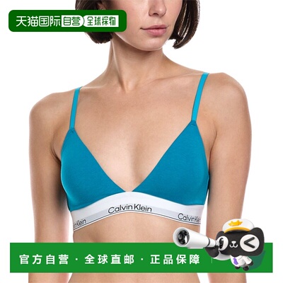 自营Calvin Klein Lightly Lined Triangle Bra - blue 美国奥莱
