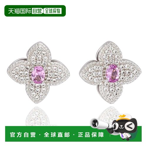 自营Suzy Levian Sterling Silver Clover Pink Sapphire & Creat
