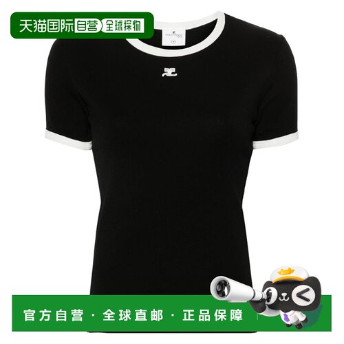自营courregesFitted Black Top With Contrast Trim And Subtle