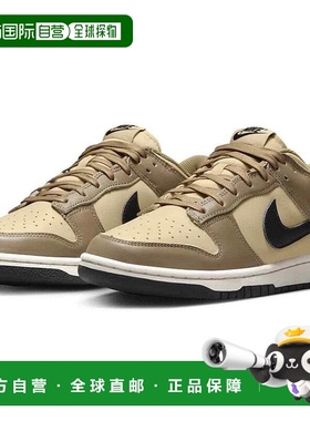 自营Nike Dunk Low DD1503-200 Sneakers Women's Dark Driftwood