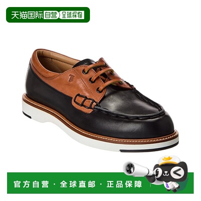 自营tod'sTOD皮革船鞋-棕色 美国奥莱直发男鞋