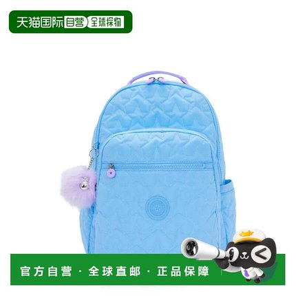 自营Kipling Seoul Large 15" Laptop Backpack - puff pop pool