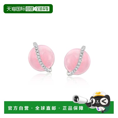 自营Ross-Simons Pink Jade and Diamond Swirl Earrings in Ster