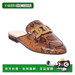自营tod'sTOD’s Snake-Embossed Leather Mule - black 美国奥莱