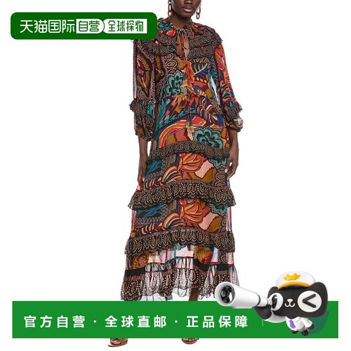 自营FARM Rio Fall Mix Multicolor Maxi Dress - red 美国奥莱直