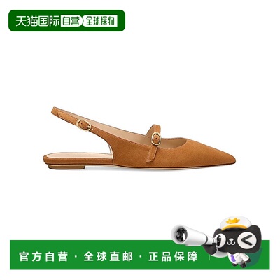 1h可退 【美国直邮】stuart weitzman 女士 时尚休闲鞋