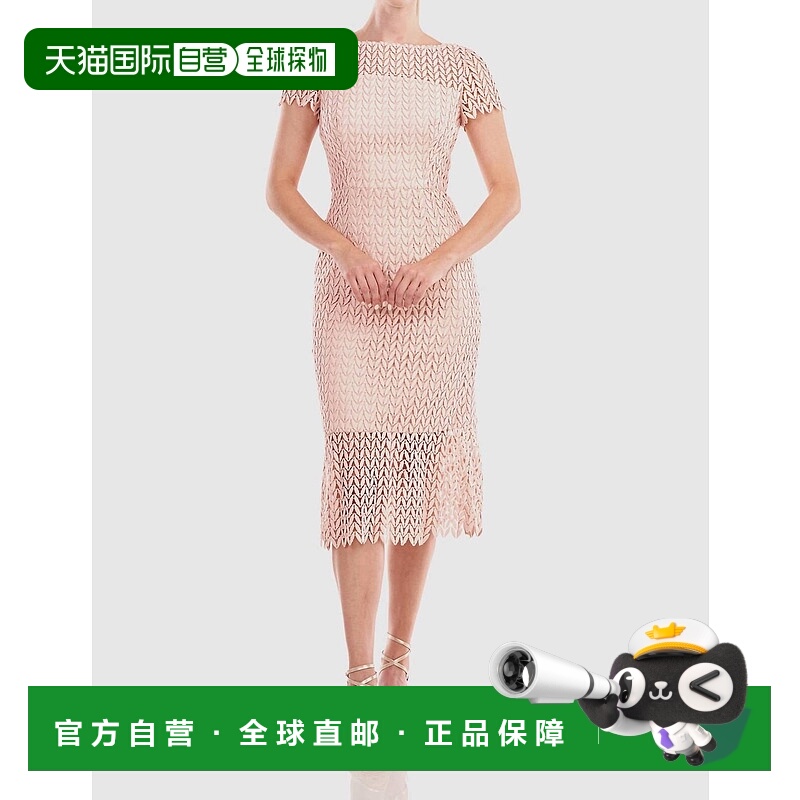 自营kay ungerTatum Dress In Soft Blush - soft blush 美国奥莱