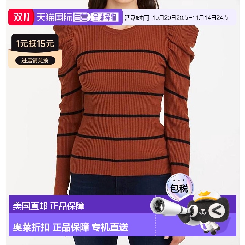 自营 7 for all mankind长袖泡泡袖圆领衫（香料色/黑色） - spic