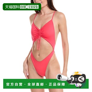 自营Agua Bendita Tout 一件式 - 粉色 泳衣直发美国奥莱