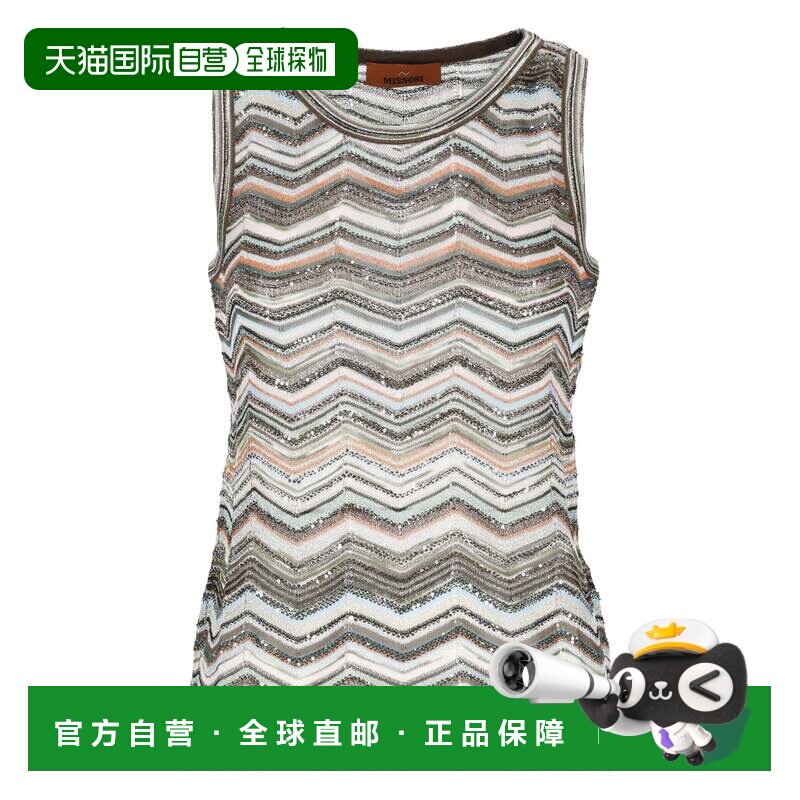 自营missoni多色之字形亮片粘胶顶部-灰色 美国奥莱直发