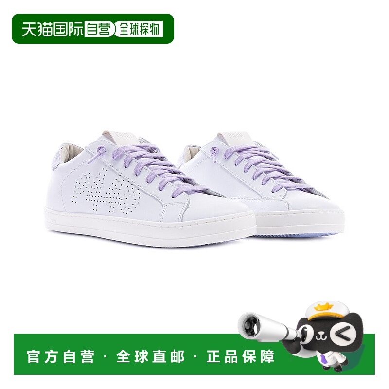 自营P448 John Leather Sneaker - white 美国奥莱直发