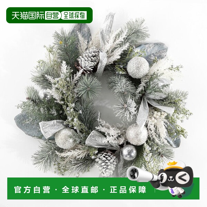 自营safavieh人造 26 英寸磨砂松木花环带装饰品 - 银色/绿色 美