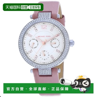 自营Michael Kors女士白色表盘手表-白色 美国奥莱直发