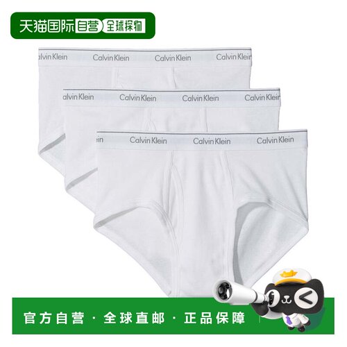 自营Calvin Klein Brief 3-Pack-白色 美国奥莱直发