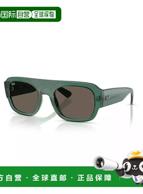 【美国直邮】ray ban/雷朋  太阳镜