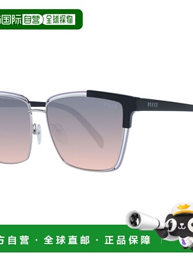 自营Emilio Pucci Acetate & Metal Women's Sunglasses - multic