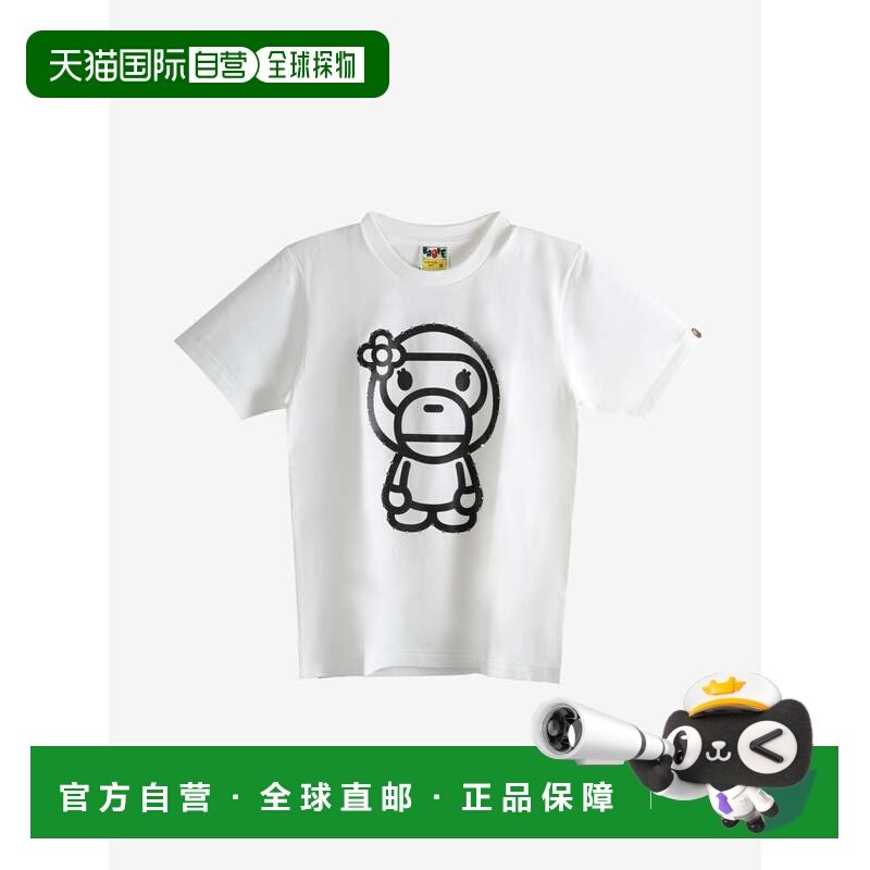 美国直邮A BATHING APE-女式水晶石大婴儿Lisa T恤