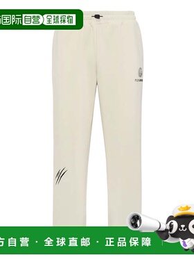 自营 plein sport宽松慢跑裤 Scratch - 灰色 美国奥莱直发裤子