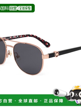 自营 Kate Spade女式56毫米灰色太阳镜-金色 美国奥莱直发