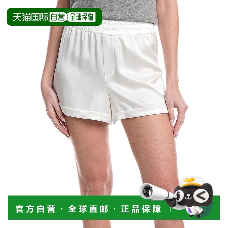自营alice + olivia Richie Cuffed Low-Rise Boxer Short - whit