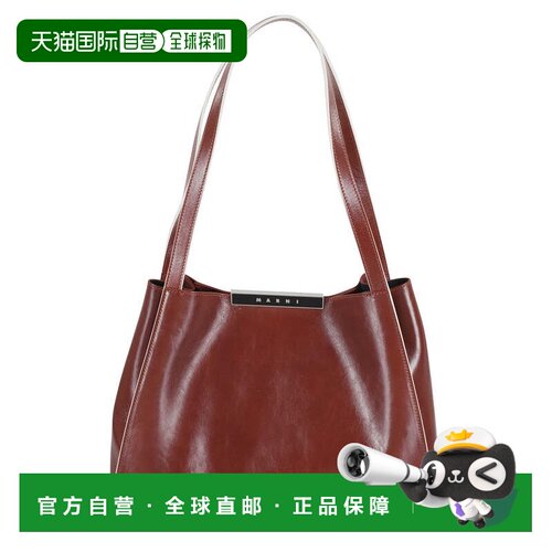 自营marniBordeaux Shiny Leather Tote Bag - burgundy 美国奥莱